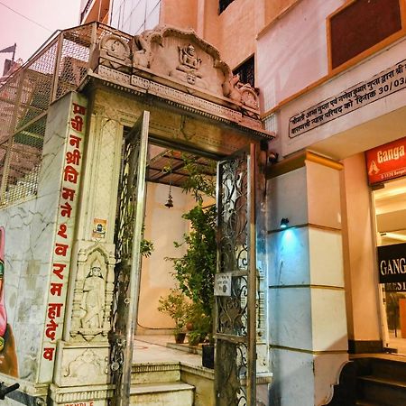 Ganga Darshanam Guesthouse At Dashashwamedh Ghat Βαρανάσι Εξωτερικό φωτογραφία
